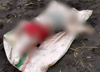 Bocah Hilang di Desa Dowongomaiti Ditemukan Dalam Kondisi Meninggal Dunia