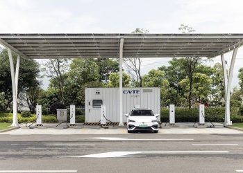 Indonesia Tingkatkan Kerjasama Transisi Energi dan Industri Dengan Tiongkok Melalui Proyek CBL