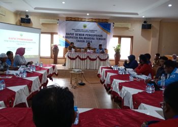 Dewan Pengupahan Halteng Bahas Penetapan UMK 2025