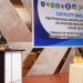 Buka Acara Capacity Bulding TPID, Asisten II Sampaikan Pentingnya Peningkatan SDM