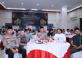 Perkuat Sinergi Polri dan Media, Wakapolda Malut Hadiri Buka Puasa Bersama Insan Pers